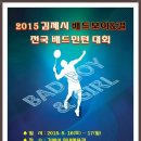 배드보이 이미지