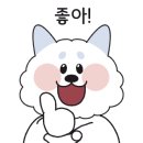 장모님족발 - 포천시 태봉로166번길 15-13 | 장모님족발