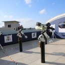 별똥별펜션 이미지