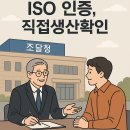 승무행정사사무소 이미지