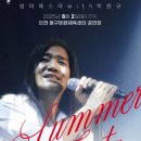 동구문화체육센터 이미지