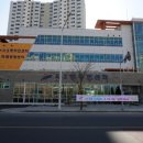 사3동주민센터 이미지