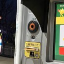 상무강변주유소 이미지