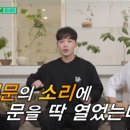 (유)우렁각시 이미지