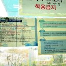 신분당자동차운전전문학원
