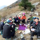 간월산온천 이미지