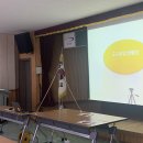 기장군농업기술센타 이미지