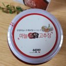 옛찬 이미지