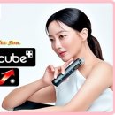 (주)에이앤드에이엔터테인먼트 | (주)에이피알, 1분기 실적 &#39;어닝서프라이즈&#39; 발표 &#39;상한가&#39; (ft. 김희선 모델)