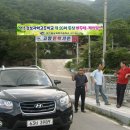 묘도민박 이미지