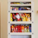 간식대장 이미지