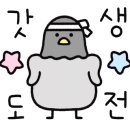 개포투엑스휘트니스 이미지