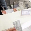 브로우훈훈