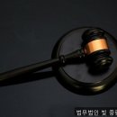개인회생 법무법인 빛 중랑분사무소 믿고 맡긴 후기