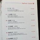 가잔니 이미지
