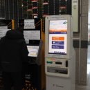 공도시외버스정류장 이미지