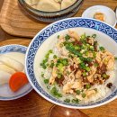 비스타 | 홋카이도 온천 호텔 추천 라 비스타 다이세쓰잔 솔직 후기