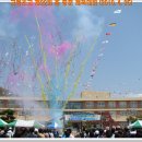 고령초교 이미지