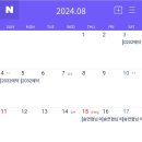 견불동정원 이미지