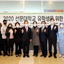 사회복지법인애원복지재단 이미지