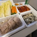 유장원보쌈 이미지