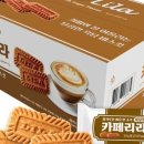 리라미용실 네이버블로그