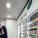 웨더(염창점) 이미지