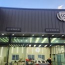 울산손세차장 이미지