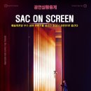 인형의집 이미지