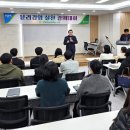 북창원농업협동조합 이미지