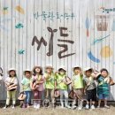 종로-종로-종로-종-140 이미지