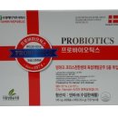 주식회사 부광식품