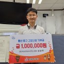 지오건축사사무소 이미지