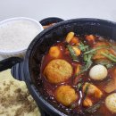 월드민박 | [🏰] 나도 롯데월드 캐스트