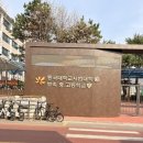 동국카센타 이미지