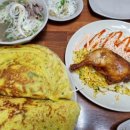 고향쌀국수 이미지