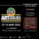 [ANKARA Art Fair] ANKARA Art Fair가 주목한 김순남의 '세레나데' 이미지