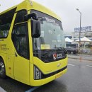 향일암버스승강장 이미지