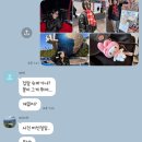 호텔99프레스티지 | 여행기 1일차🎡- 대한항공 프레스티지석/덴노지동물원...유람선/나가노마켓/네스트호텔/햅파이브 관람차
