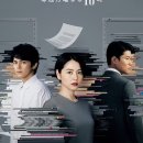 엘피스 이미지