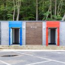 (주)동산실업 이미지