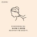 (유)매일교통 이미지