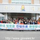 백마자원 이미지