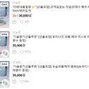 하우스북촌 이미지