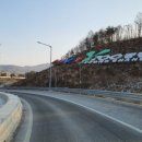 알펜시아콘서트홀 이미지