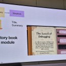 책과 함께하는 생성형AI 이미지