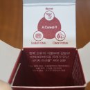 (주)디엔에이컨트롤 | ACWELL A. CUREAL9 CTRL X Gell (아크웰 아큐리얼 나인 컨트롤 엑스겔)