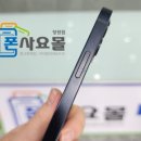 창원중고폰매입판매아이폰수리리퍼폰사요몰 이미지