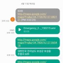 지에스25 보성군청점 이미지