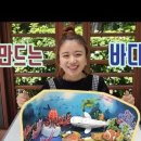 굿키즈에듀 이미지